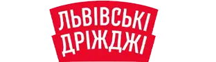 Львівські Дріжджі Львівські Дріжджі